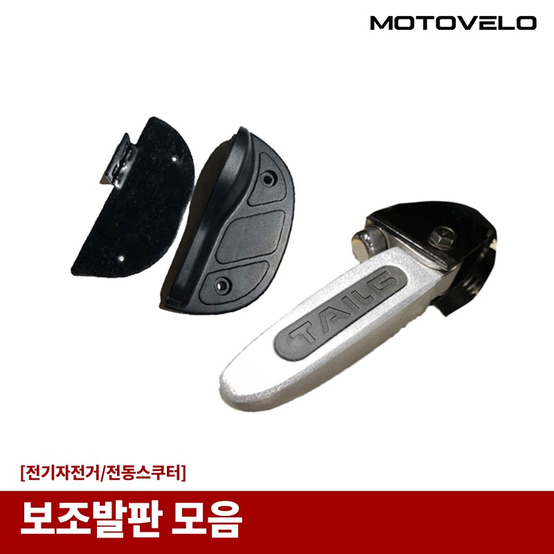 2082226476_hPIEH7rx_6a0e56af3c2f462d53129a4c23564f122cea85fb.jpg 이미지크게보기